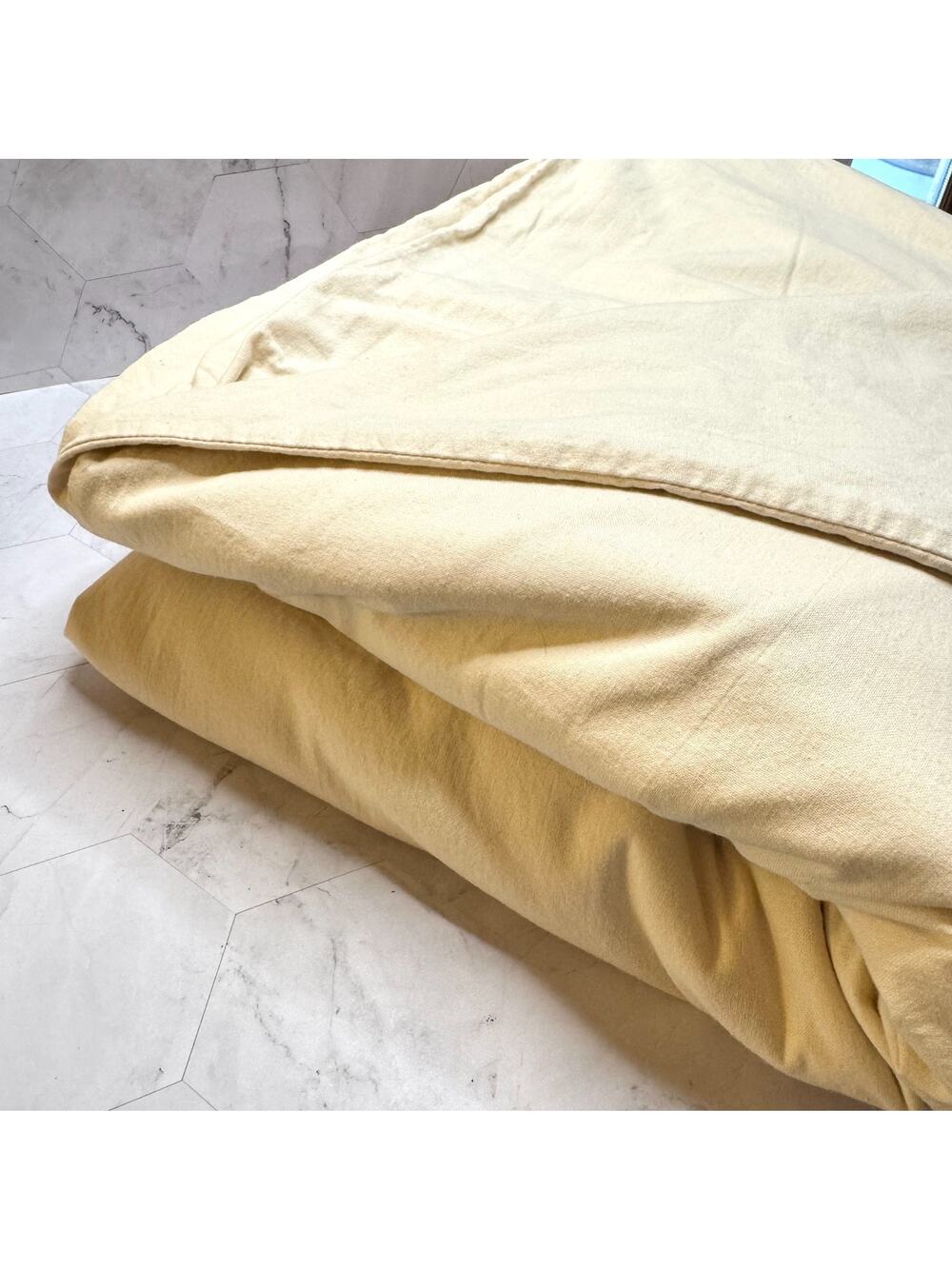 Domestications Duvet Cover 100% Egyptian Cotton Collection Taupe Queen Luxury